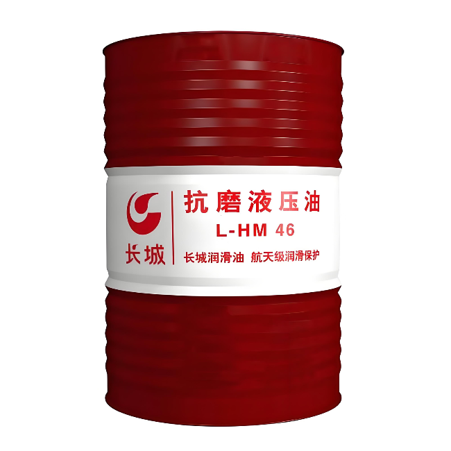 兴义长城抗磨液压油