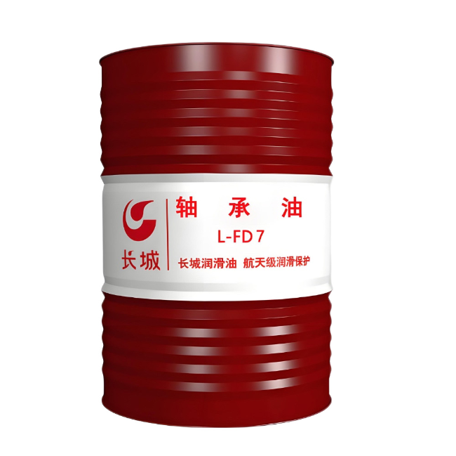 兴义长城FD轴承油
