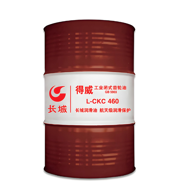 兴义长城得威工业闭式齿轮油CKC